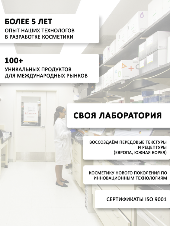 Шампунь для сухих, ломких и поврежденных волос Hudro Hyaluronic Dctr.Go 1000 мл в Брянске Шампунь для сухих, ломких и поврежденных волос Hudro Hyaluronic Dctr.Go 1000 мл в Брянске