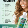 OLJE / Натуральный шампунь против выпадения волос с экстрактом концентрата спирулины и кератина 1000 мл в Брянске