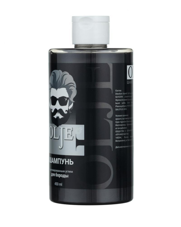 OLJE. Мужской шампунь для волос и бороды с активированным углем, 450 мл в Брянске OLJE. Мужской шампунь для волос и бороды с активированным углем, 450 мл в Брянске