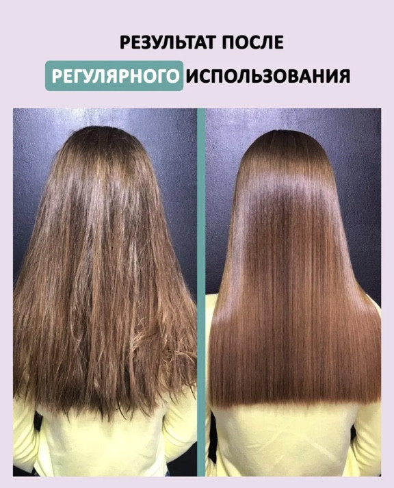 Dctr.Go. Healing Systems Увлажняющий кондиционер бальзам с кератином для волос Repair Protection, 250 ml в Брянске