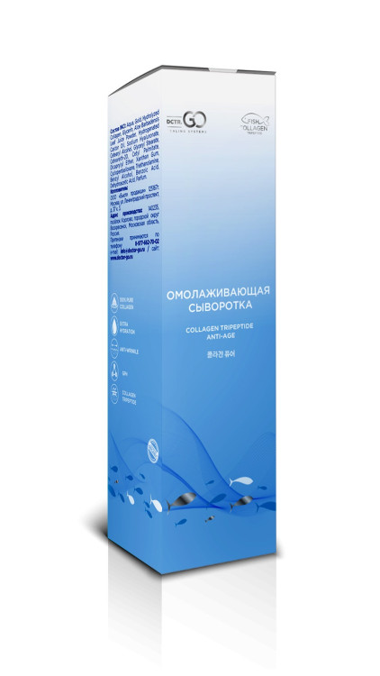 Омолаживающая сыворотка Collagen Tripeptide  Gold 24 Anti-Age 50 мл в Брянске