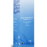 Омолаживающая сыворотка Collagen Tripeptide  Gold 24 Anti-Age 50 мл в Брянске