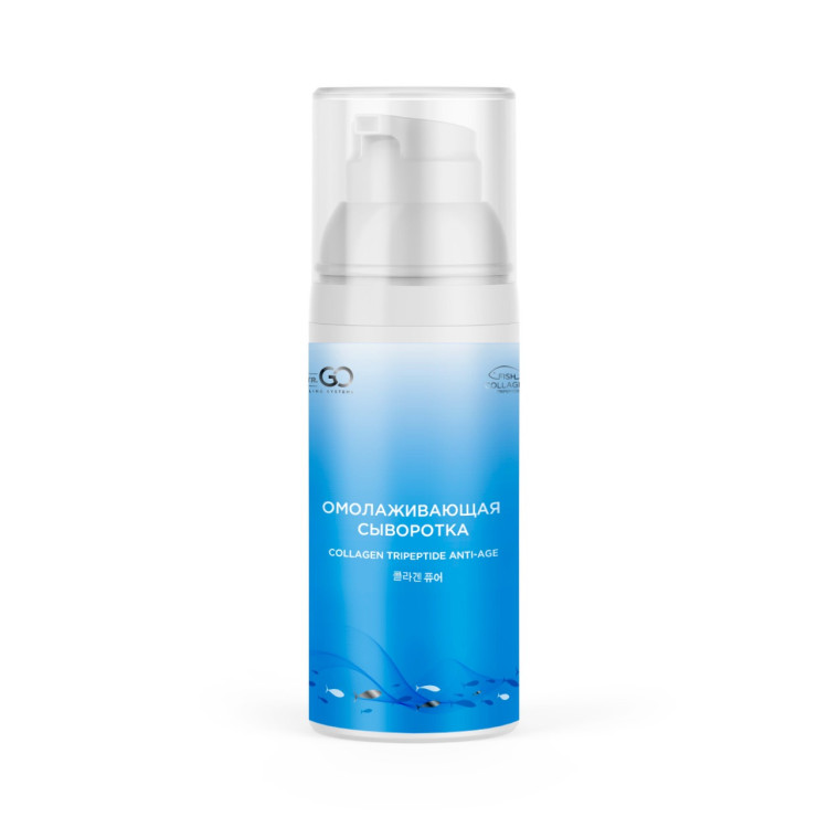 Омолаживающая сыворотка Collagen Tripeptide  Gold 24 Anti-Age 50 мл в Брянске