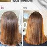 Несмываемая молекулярная маска для восстановления волос Therapy peptide bonding C78  hair mask 50 мл в Брянске