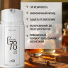 Несмываемая молекулярная маска для восстановления волос Therapy peptide bonding C78  hair mask 50 мл в Брянске