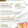 Несмываемая молекулярная маска для восстановления волос Therapy peptide bonding C78  hair mask 50 мл в Брянске