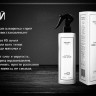 Укрепляющий шампунь -защита для волос от повреждений Therapy peptide protective shampoo 400 мл. в Брянске