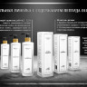 Укрепляющий шампунь -защита для волос от повреждений Therapy peptide protective shampoo 400 мл. в Брянске