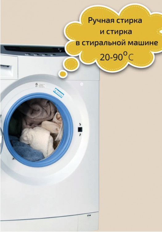 Clevi Универсальный гель для стирки белья 5000 мл в Брянске