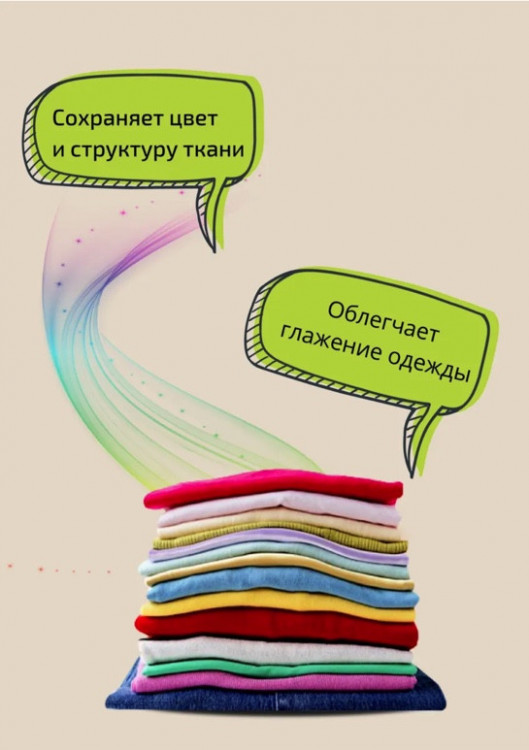 Clevi Универсальный гель для стирки белья 5000 мл в Брянске