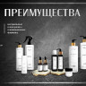 Набор 3 крема по цене 1 с пробиотическим комплексом 1200 мл DctrGO в Брянске