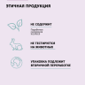 Dctr.Go Шампунь-бальзам для животных Sнampoo Therapy "Мультиуход" 1000 ml в Брянске