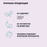 Dctr.Go Набор шампунь и кондиционер для окрашенных волос 1000 мл+ 1000 мл в Брянске