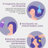 Dctr.Go. Сыворотка-спрей для волос восстановление, 100 мл в Брянске