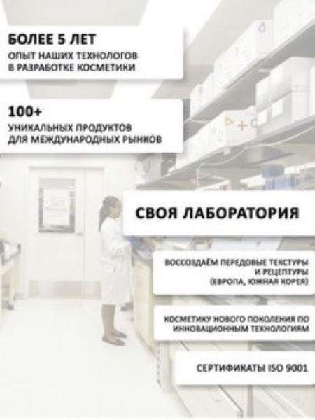 Dctr.Go.Набор хелатирующий шампунь и кондиционер кератин 1000 мл+1000 мл в Брянске Dctr.Go.Набор хелатирующий шампунь и кондиционер кератин 1000 мл+1000 мл в Брянске