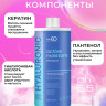 Dctr.Go Бессульфатный шампунь для волос с гиалуроновой кислотой  1000 мл в Брянске