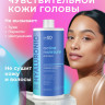 Dctr.Go Бессульфатный шампунь для волос с гиалуроновой кислотой  1000 мл в Брянске